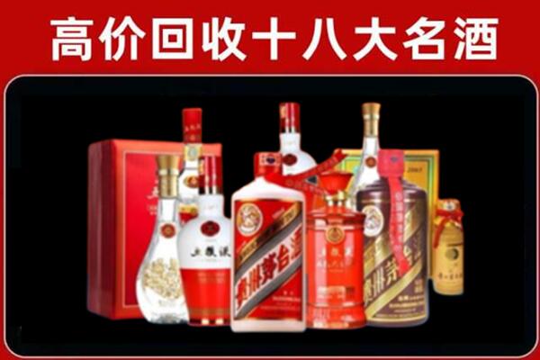 调楼镇奢侈品回收价格